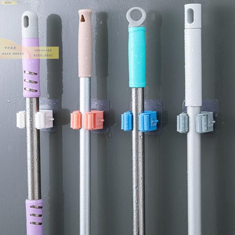 挂钩架挂扫把的挂架拖把夹粘扣寝室墙钩卧室粘贴式布拖自粘淋浴房