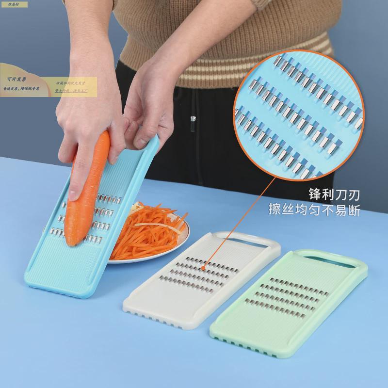 土豆丝瓜擦房丝家用默认1LEH切丝器不伤手黄萝卜刨丝神器器厨用品
