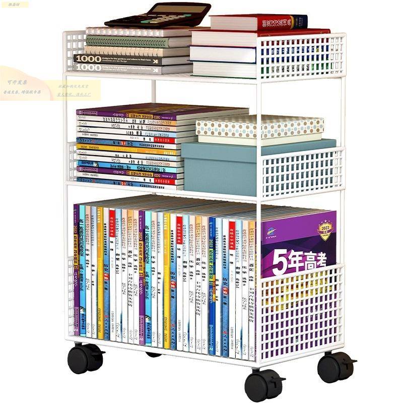 10024105桌下置物架可书桌旁小纳书架移动带轮落地办公桌推车书边