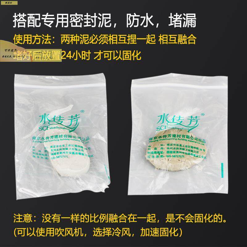 新 马桶底款古月云部污口盖堵头子密封圈坐便器蹲排坑双孔防漏水