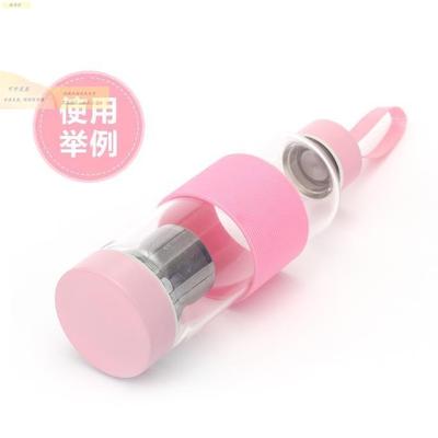 2筒02防玻XTX璃水杯防滑套直加厚耐热烫隔热硅胶杯套直径71.5-8cm