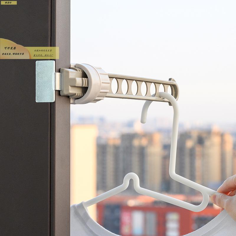 衣窗户晾架窗台凉杆阳台挂KSY窗外框卡扣窗式衣服室外旅晒行