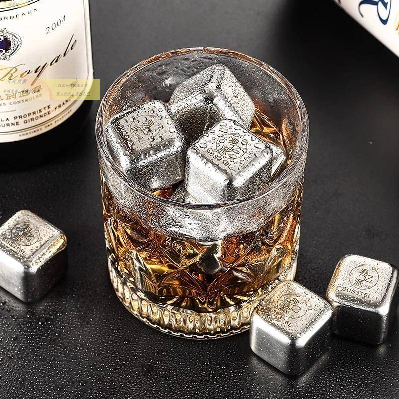 316不锈钢冰用块食品石级可循环使65192金属威士冰忌酒冰粒冰镇神