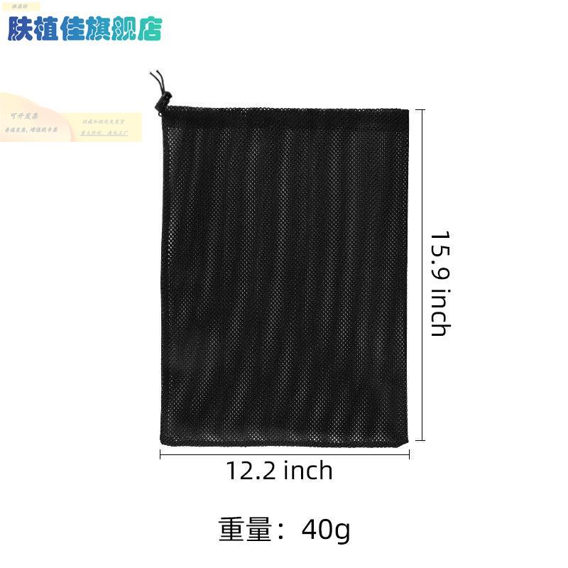 浴缸屏水泵过滤网袋大型泵障袋过滤古月云器泵抽循水泵环过滤器护