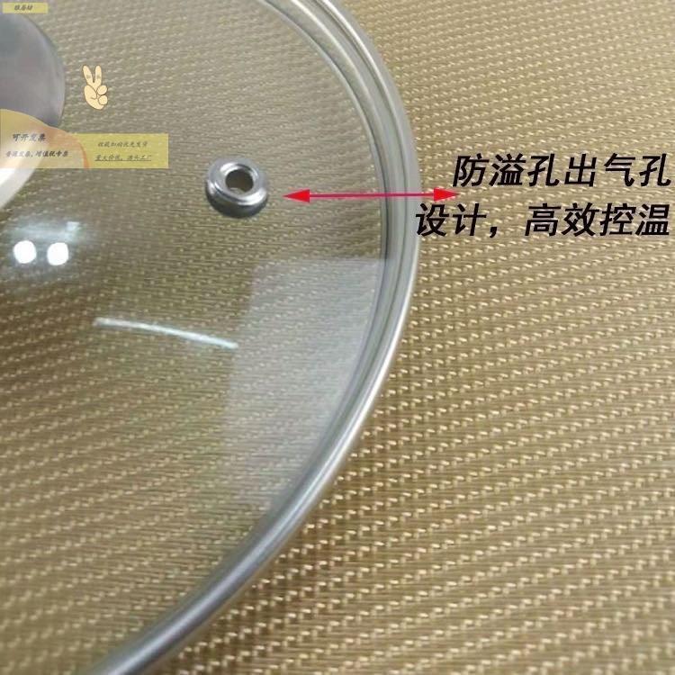 锅防温爆小PLR号炒炒菜热耐摔耐高锅盖家用老式钢化玻璃耐火锅透