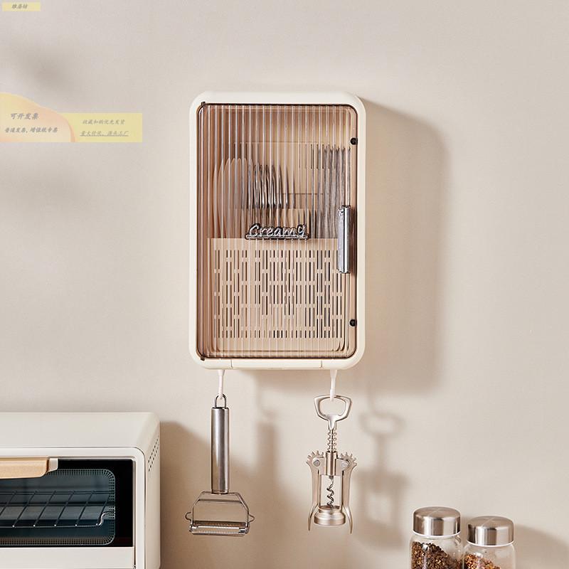 带盖防尘收筷子沥纳盒家用筒壁挂厨房筷筷笼篓桶勺子水快默认5TA3