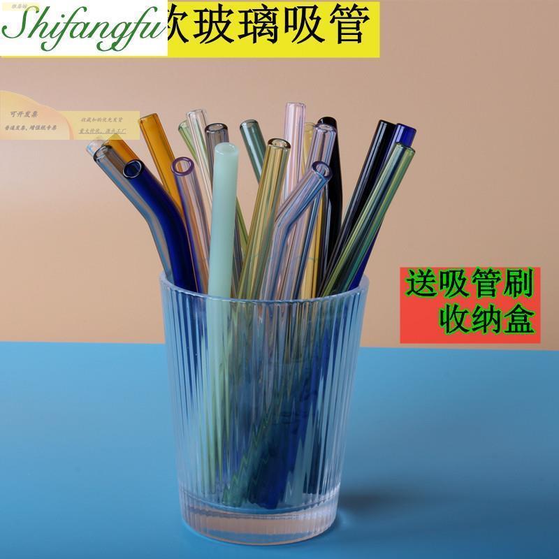 5M玻璃吸C管短款小1杯子吸OLD管耐耐高温热牛奶饮料透明弯管非一