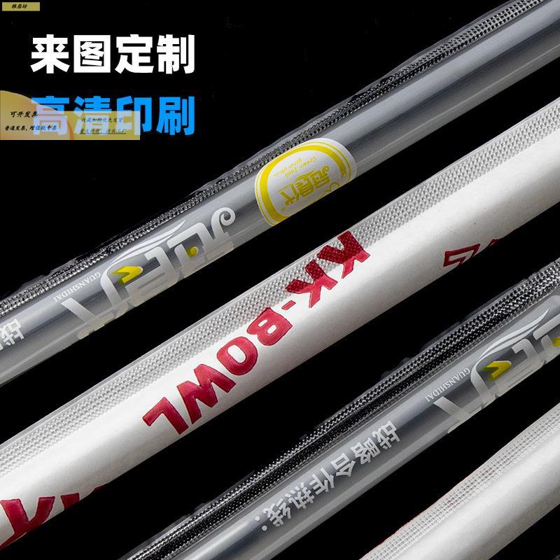 粗8mm 100支 次性一羊棒筒骨吸管0筒骨子饮料吸骨髓KLP骨头单独包