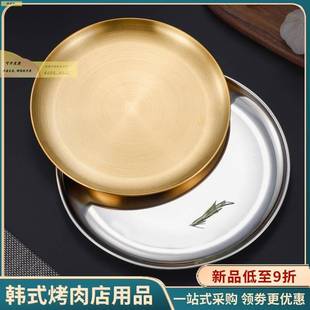 放香的托盘加大号45厘米接香灰底座金色不锈钢放香炉配件烧香掉灰