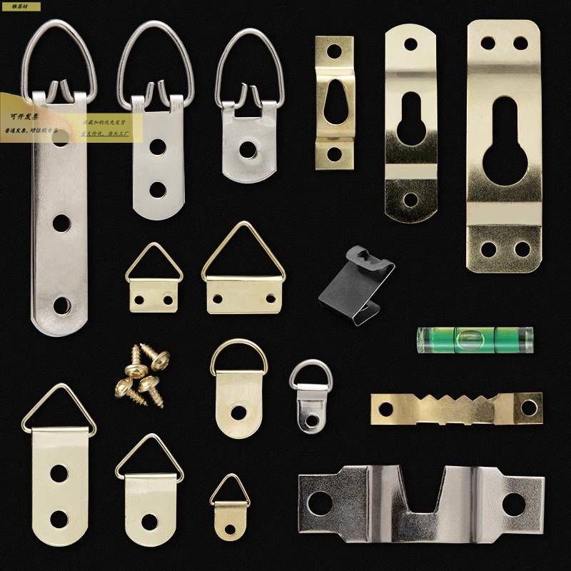 相框暗挂婚纱照画框挂钩隐形配件十字绣装裱画五金吊环挂扣带螺丝