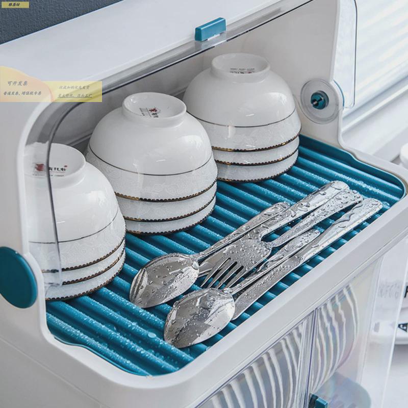 厨房碗筷收架盒带盖放餐碗具装碗箱碟纳默认PB6D盘沥水置物架塑料