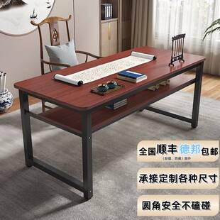 书法桌子绘画桌简易双层电脑桌家用书桌写字桌禅意书桌学生辅导桌