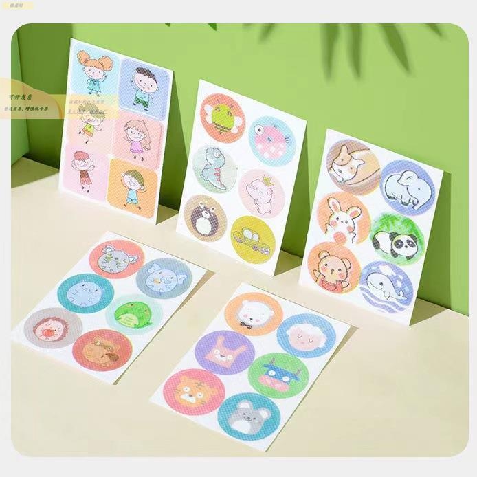 C贴 驱通蚊贴 植精油3672497636物贴卡驱蚊儿童户外防蚊手环植物