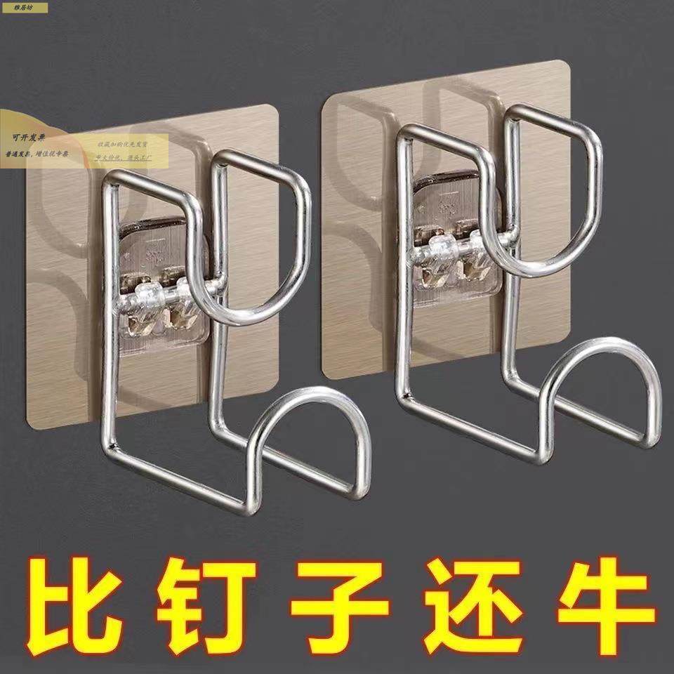 洗脸打盆挂挂钩免孔浴室置物架粘宿舍卫生间放盆子架强力45000钩