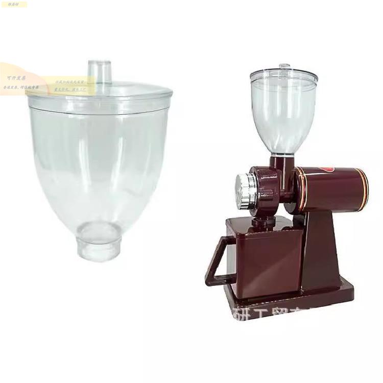 动咖啡磨豆配豆件漏GXY斗电透明杯咖啡机豆仓缸豆槽