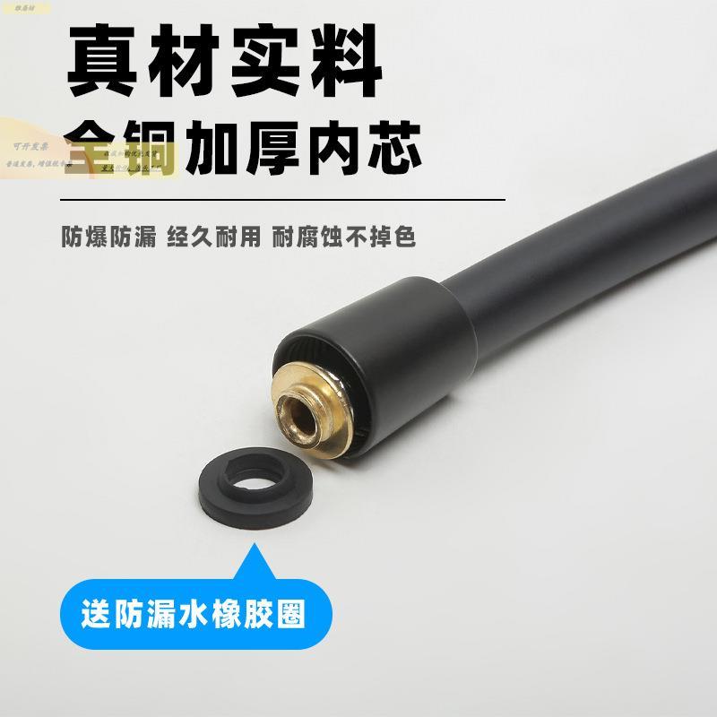 花洒软管花洒通用管浴管配件头防漏水古月云管冷热水管通用水龙延