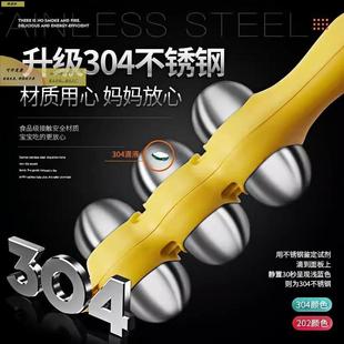 饭VIKOOKE1德国摇团模具米饭造型摇摇工乐童神器食品级儿宝宝喂吃