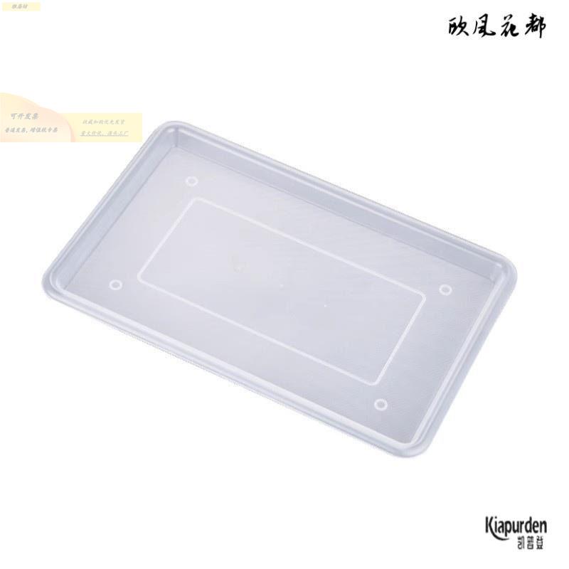 置厂家碗碟架接水架盘菜板 架塑料沥水盘 蔬果盘厨532房物托盘