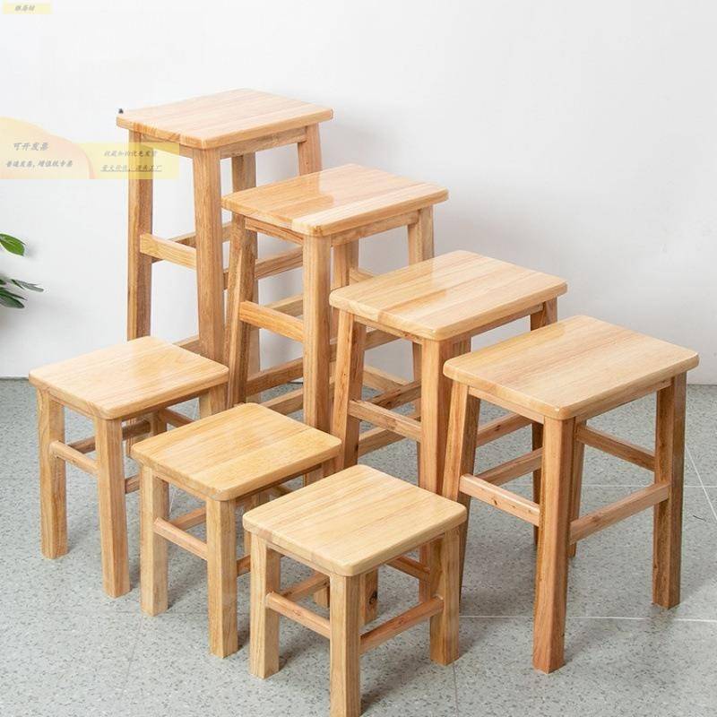 榉木凳子43厘米方凳子45厘米60实木凳家用方凳高凳子餐凳工作凳