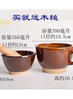 商用陶擂辣椒钵粗钵擂瓷擂 CT201807土钵茶碗 湘菜辣椒皮蛋擂茄子