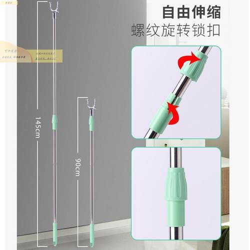 衣架杆晾衣杆丫叉家顶用服装叉HSD手店叉子杆晾衣架支杆挂衣拿晒