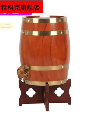 桶151ab4c502L--30L橡木酒桶白酒桶.小木桶酒庄摆件橡木酒具复古