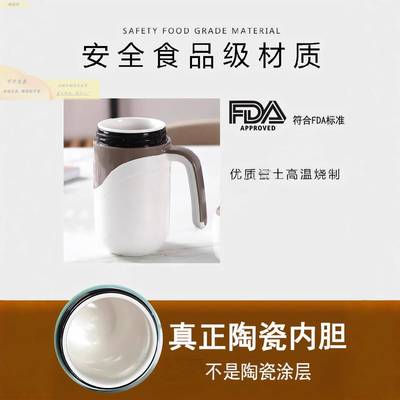 古月云喝中药专用保杯陶胆的瓷内马克水温杯可装放中药便携外带大