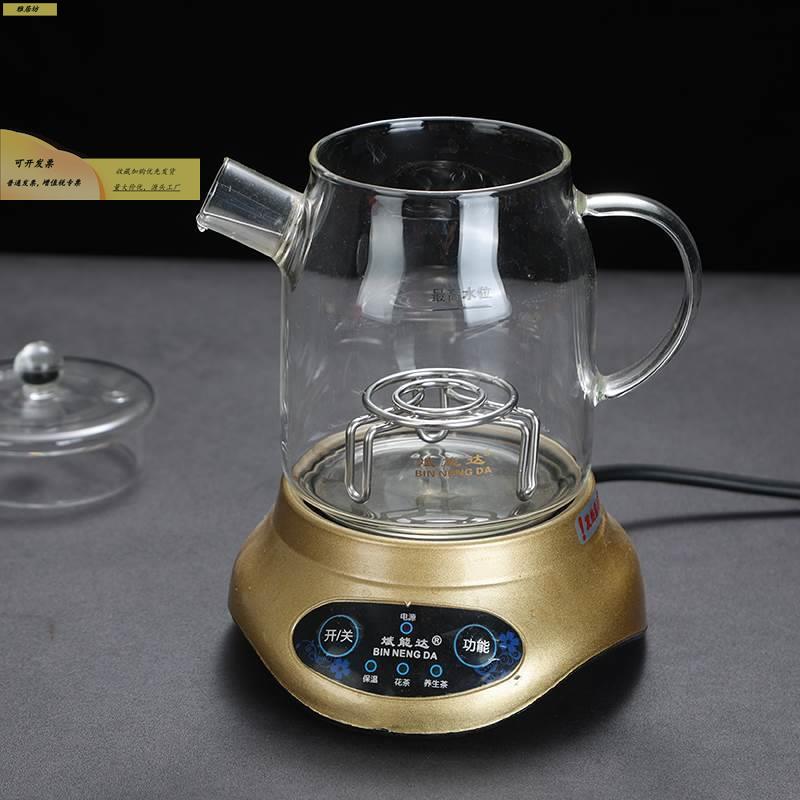 超迷你钢小RJQ号架2寸不锈蒸格保温桶养生壶锅家用矮脚小蒸隔水架