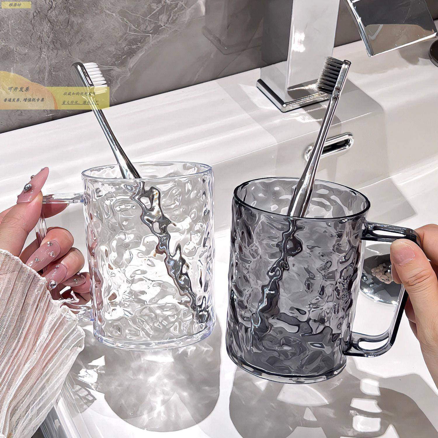 网红漱口杯牙刷牙具杯收古月云纳漱洗漱杯子家用口杯高奢颜值轻水