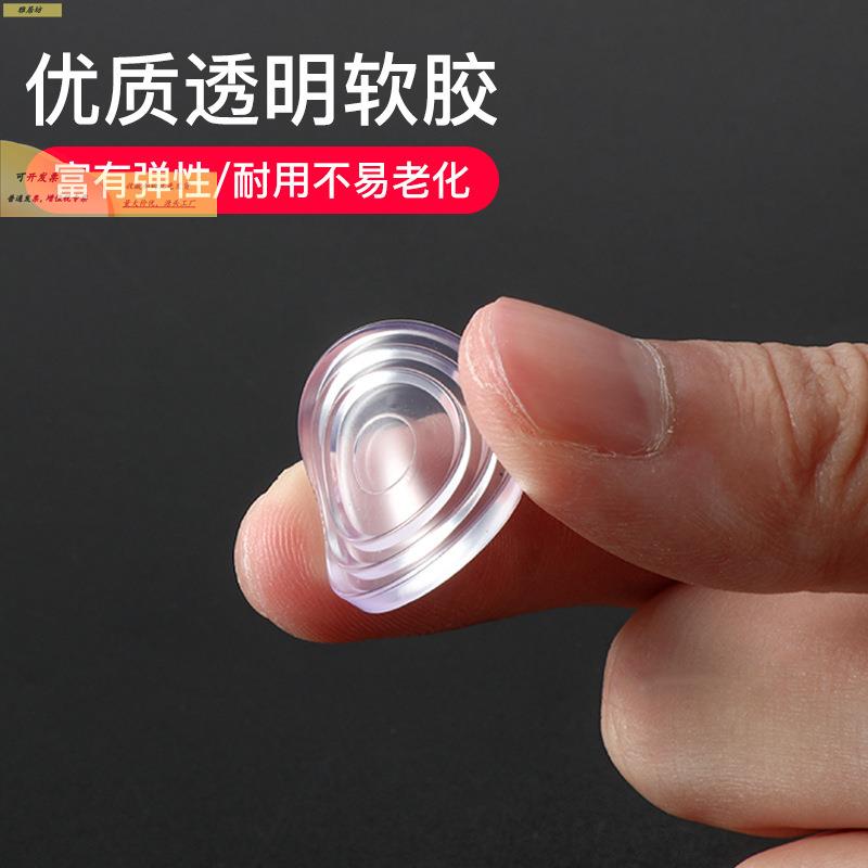 转盘玻垫脚盘底桌转盘餐底座防保滑护桌10017652面脚垫软璃垫吸盘