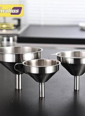 厚不锈钢过加漏斗小口加径尖嘴油漏大号26355汽车油漏滤斗工业细