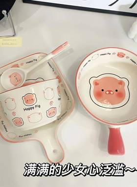 通萌趣陶DF422212瓷饭碗釉下彩红家网高颜值可爱动物碗儿卡童早餐