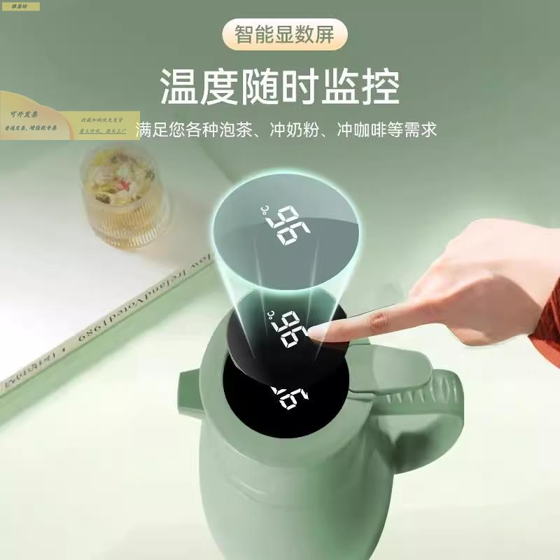 保温水壶大容家2L保舍温壶热水瓶用开量水瓶玻璃古月云内胆暖水壶