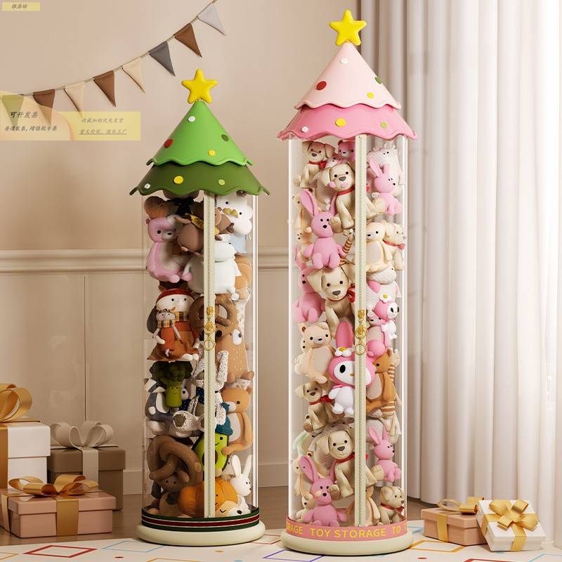 娃娃收纳桶新款家用公仔玩偶整理神器可爱圣诞树装毛绒玩具防尘筒