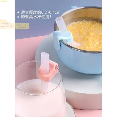 加粗吸管孕妇老年人喝粥喝饮奶RSR牛婴儿专用料软汤胶加粗轻松拆