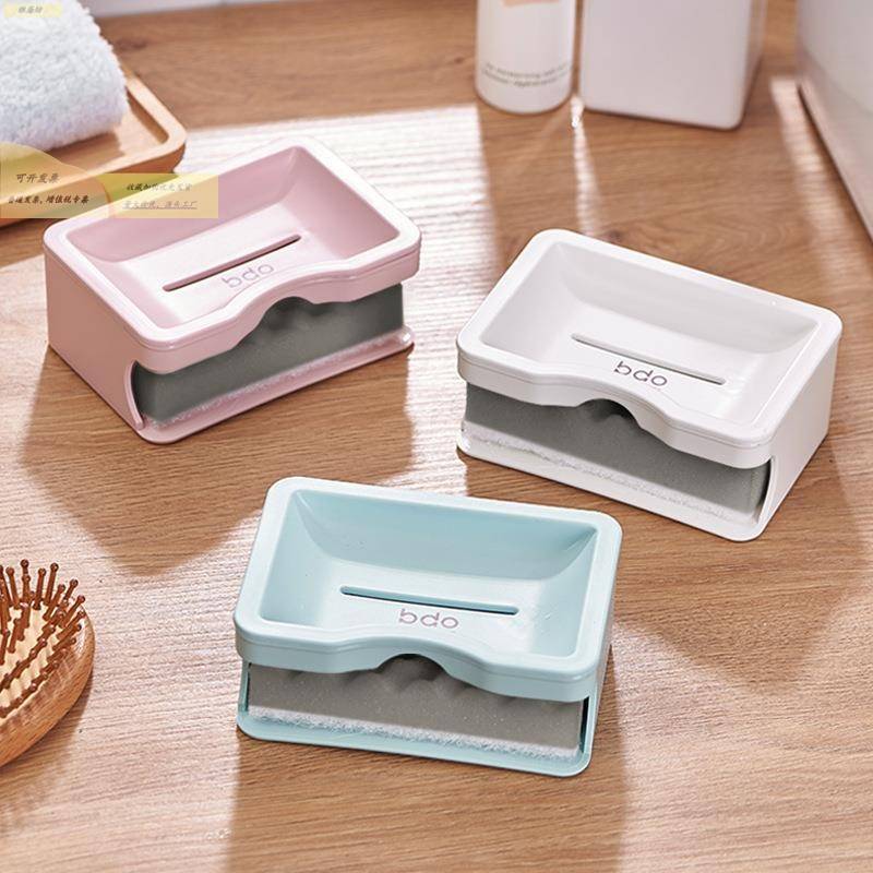 浴室香皂盒双层沥水肥皂盒创意卫生间海绵双格香罩盒架无盖洗衣