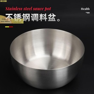 出口不锈钢圆形日式无边搅拌盆沙拉碗盆家用厨具面盆调料盆打蛋盆
