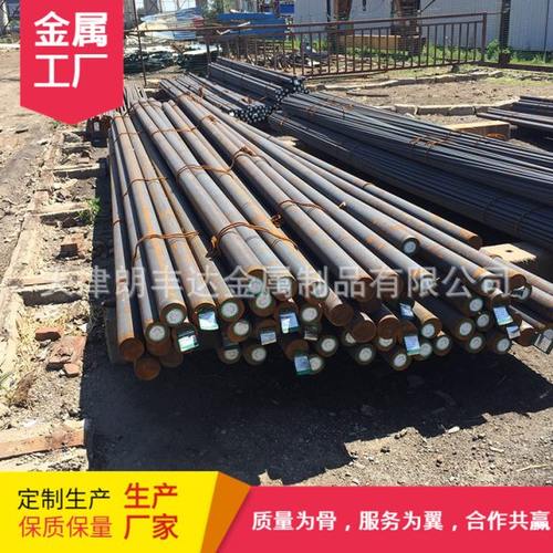 Cr5Mo1V M390 3Cr17Mo冷作模具圆钢 Cr2Mn2SiWMoV淬透工具圆棒