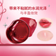 fwee水光感果冻膏腮红唇颊两用水润保湿 持久不脱妆显光泽口红显白