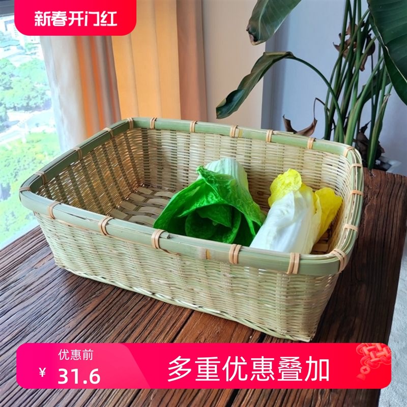 竹编长方形竹筐宠物篮厨房收纳篮子竹制品家用展示果蔬篮超市手编