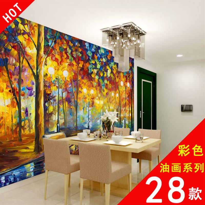 色彩街道抽象油画装饰画自粘壁画贴纸墙贴客厅书房卧室背景墙玄关图片