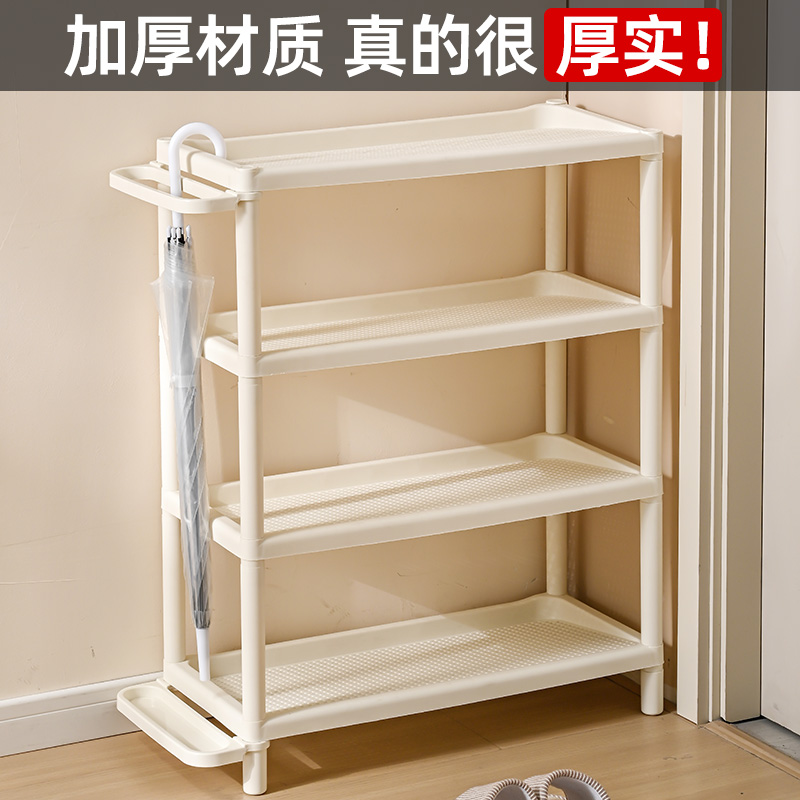 家用门口简约鞋架防尘多层收纳简易室内带伞架现代鞋架子一体两用