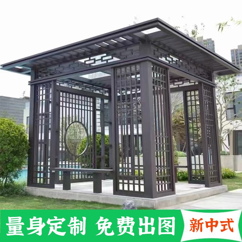 中式铝艺凉亭廊架葡萄架屏风影壁墙隔断院子遮阳帘遮阳亭阳光房