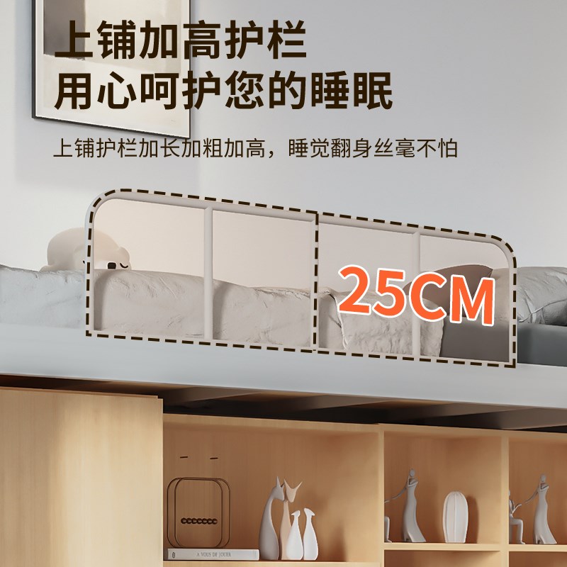 上床下桌组合床家用公寓升级铁艺双层床大学生宿舍上床下桌宿舍床