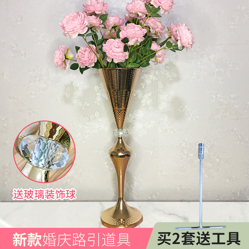 婚庆道具新款铁艺金色路引桌花架支柱插画摆件婚礼装饰舞台布置