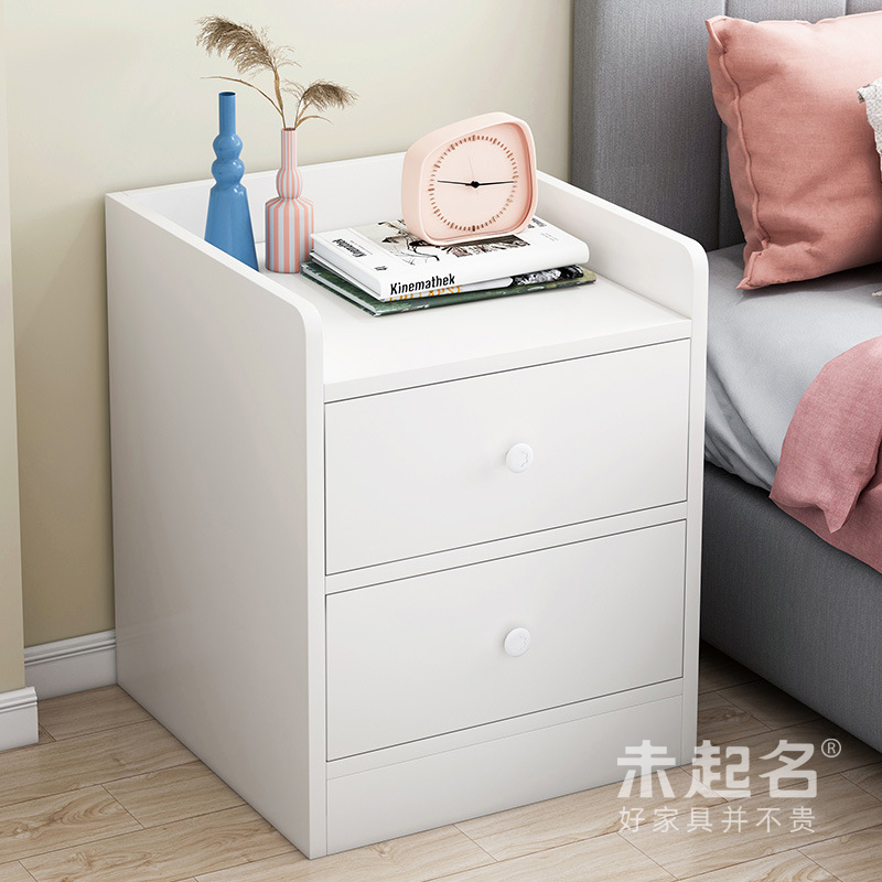 20/30/40CM厘米宽迷你超窄小型床头柜夹缝白色宿舍收纳木柜MS584