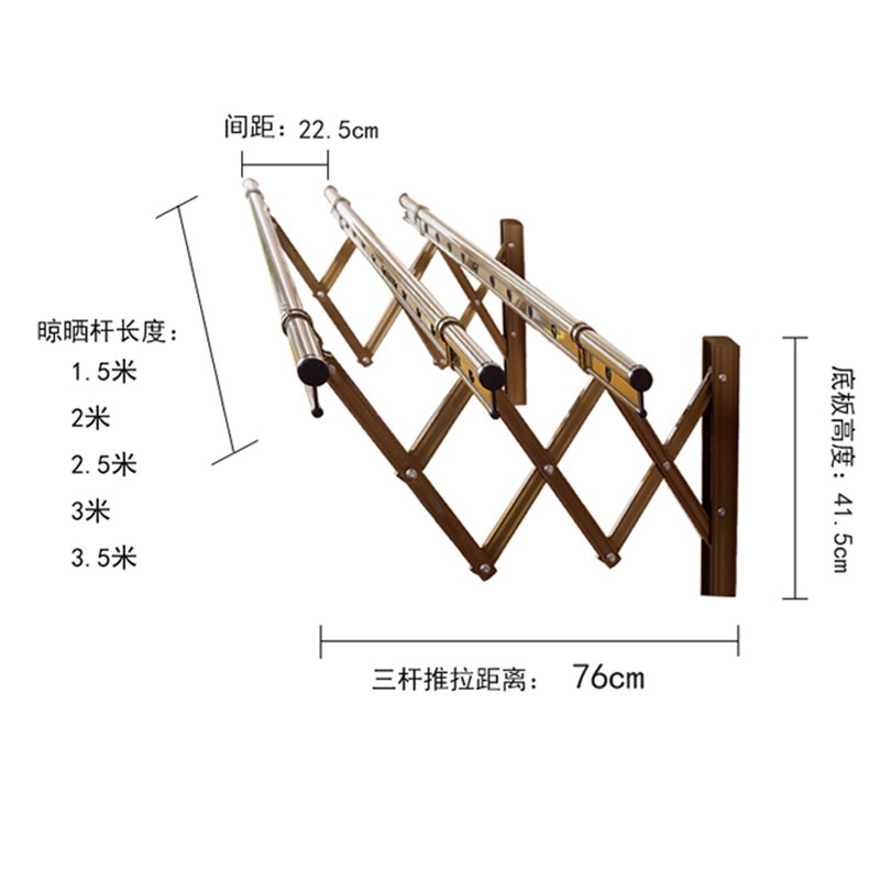 南京室外伸缩晾衣架户外推拉折叠晒被架外飘阳台窗外太空铝晾被杆