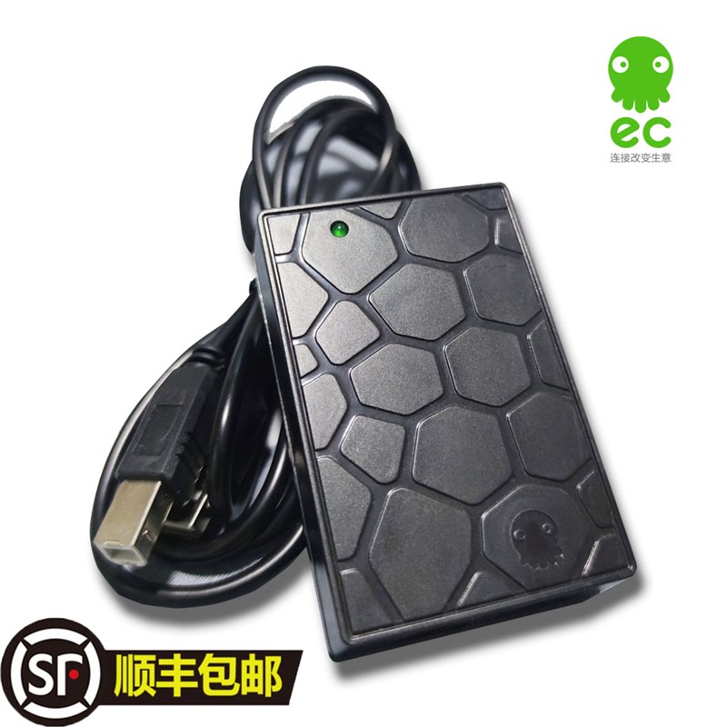 EC系统电话宝外呼电话盒子录音自动上传对接固定电话自动拨号时长