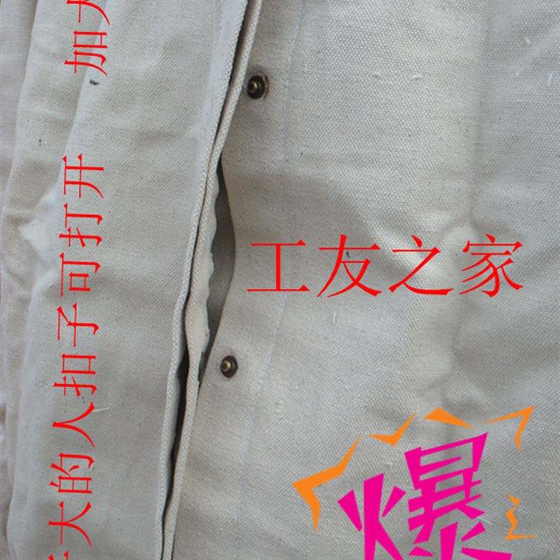 白色防粉尘服 防沙衣 粉尘防护服 喷砂服 帆布防沙服喷沙衣防尘服