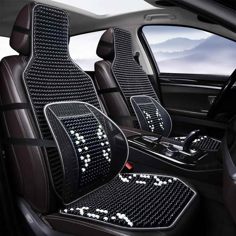 零跑C11 C10 C01汽车坐垫夏季座椅套座套木珠座垫冰凉垫子四季通